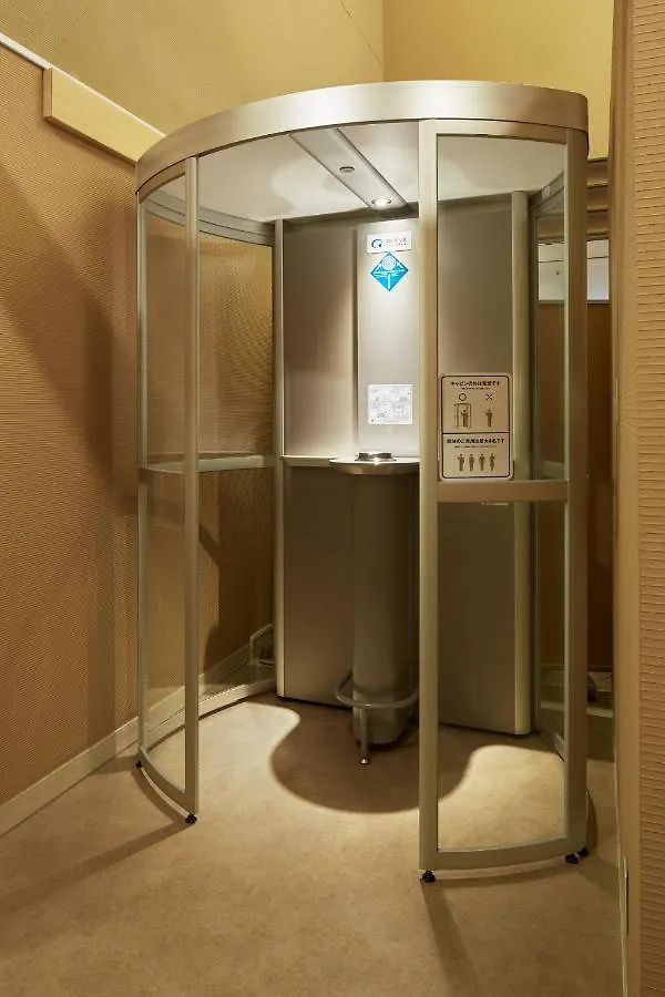 Mitsui Garden Hotel Kyoto Sanjo 4*,