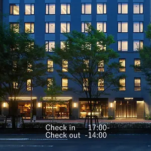 Sequence Gojo Kyōto