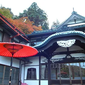 **** Ryokan Kowakien Mikawaya Japan