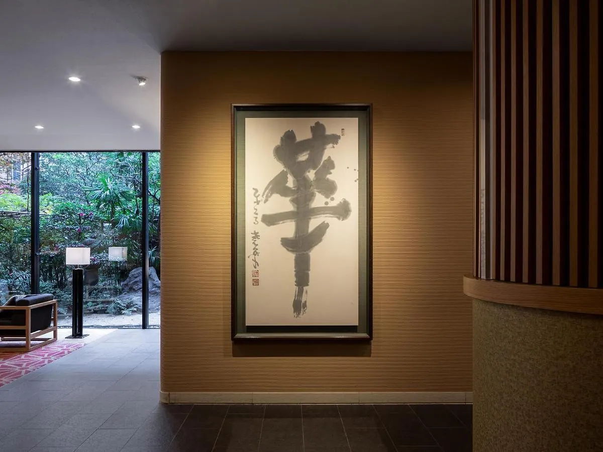 Mitsui Garden Hotel Kyoto Sanjo